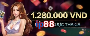 ip88